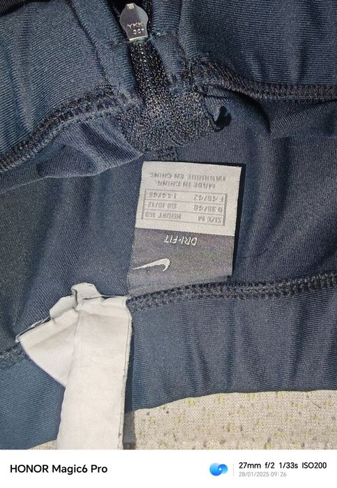 дамски спортен клин