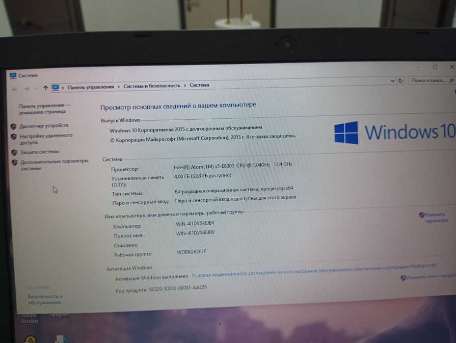 Noutbuk Acer holati zoʻr