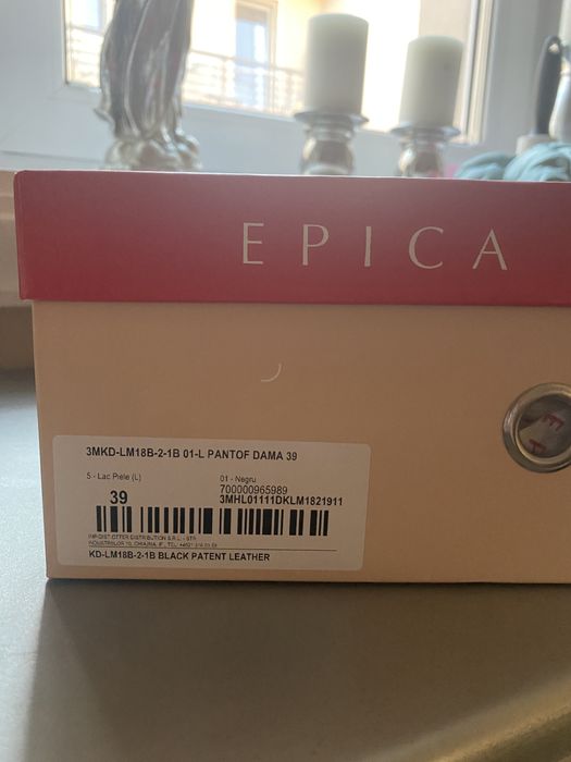 Pantofi din piele lacuita Epica