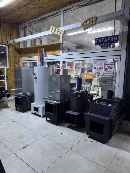 Банные котлы ЭКОНОМ