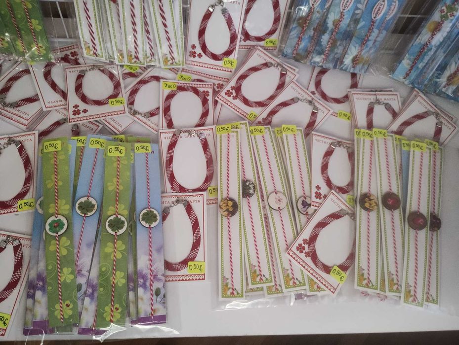 Мартеници за ръка