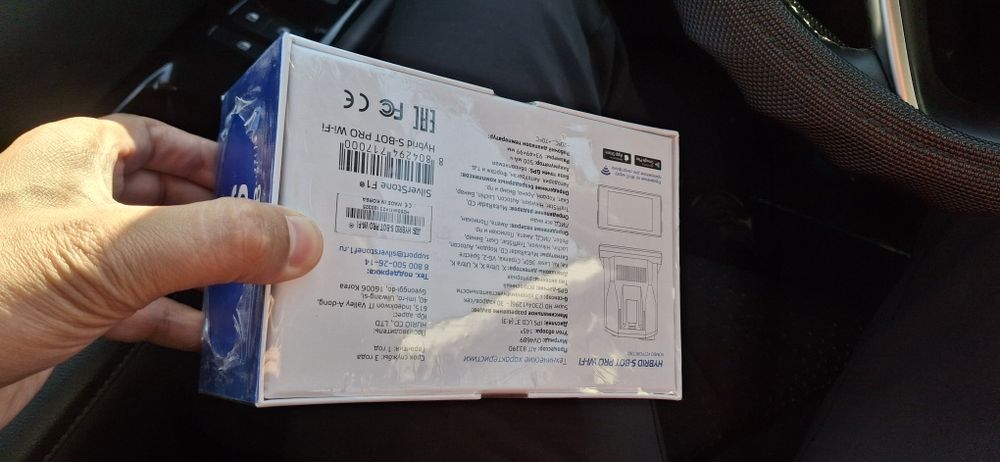 НОВЫЙ SilverStone F1 Hybrid Combi S-BOT Pro Wi-Fi
Состояние отличное,