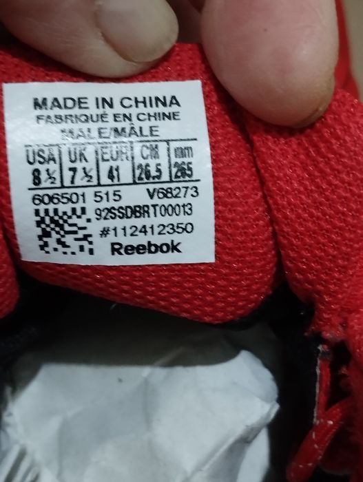 Кроссовки Рибок Reebok 41 разм