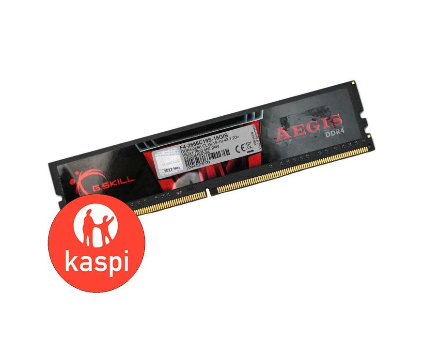 Оперативная память G.SKILL 16Gb DDR4 2666 MHz