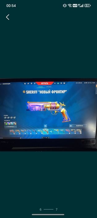 Продам Аккаунт Валорант