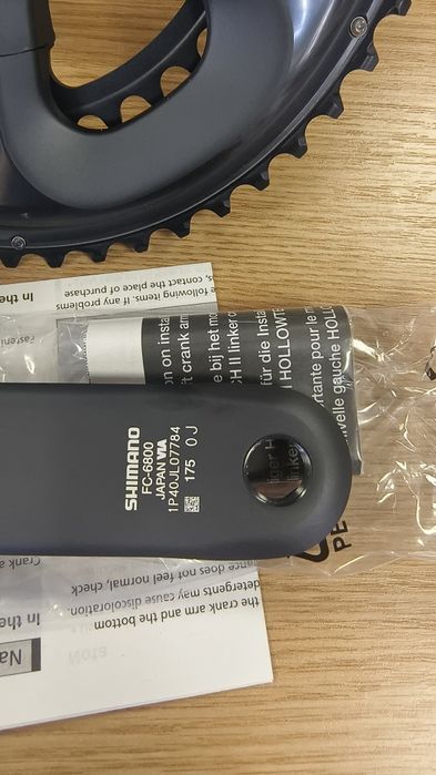 Курбел Шимано Ултегра, Shimano Ultegra FC6800 50/34 175mm 11sp НОВИ