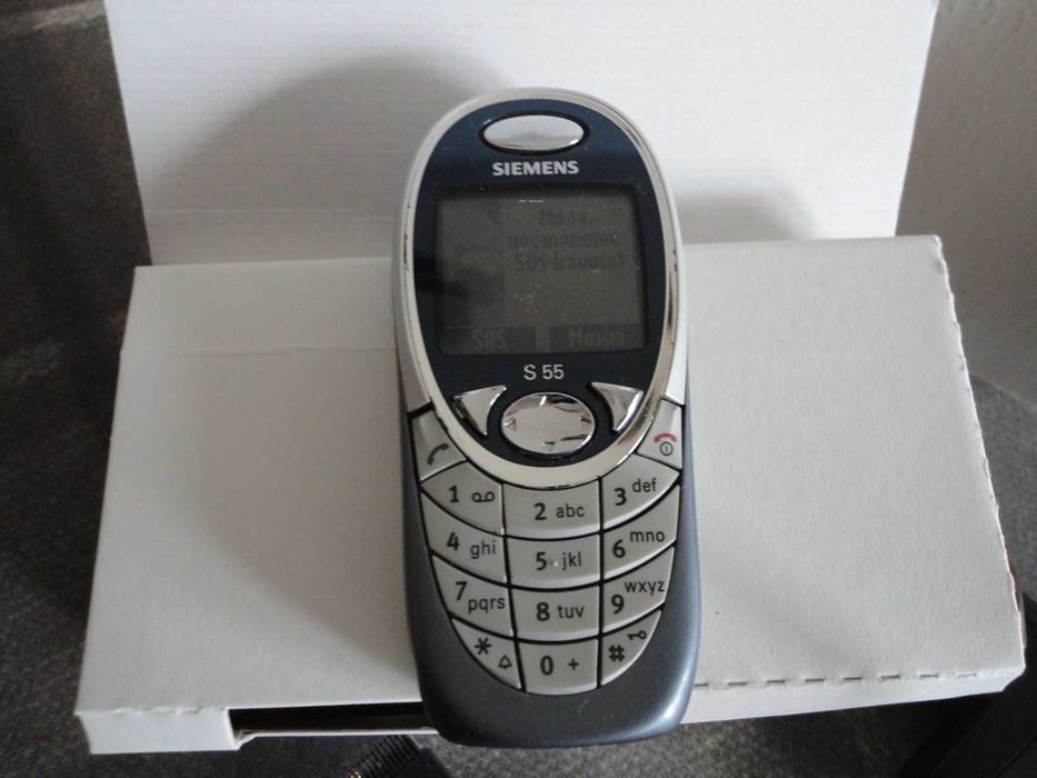 Ретро телефон Simens S55 работещ