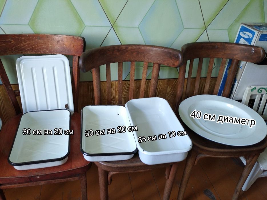 Посуда для дома разная