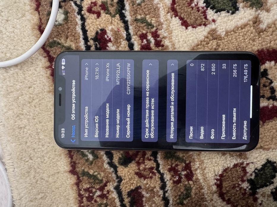 Продам айфон хс 256гб