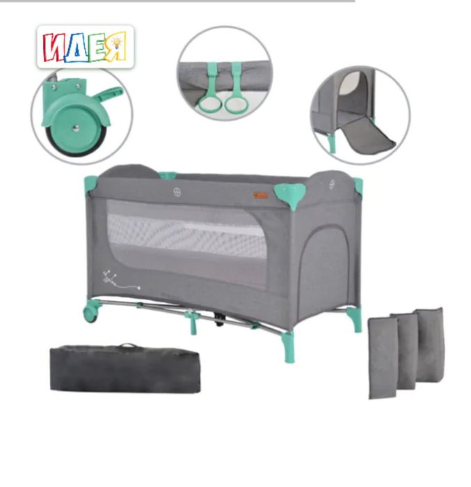 Детска сгъваема кошара