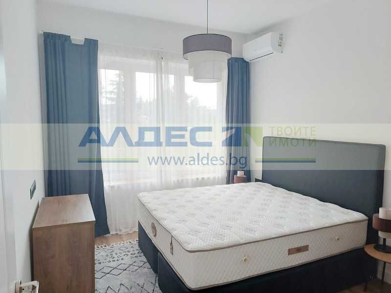 Дава се под наем Тристаен апартамент в София, Център - 95 кв.м за 900 € - Снимка #1