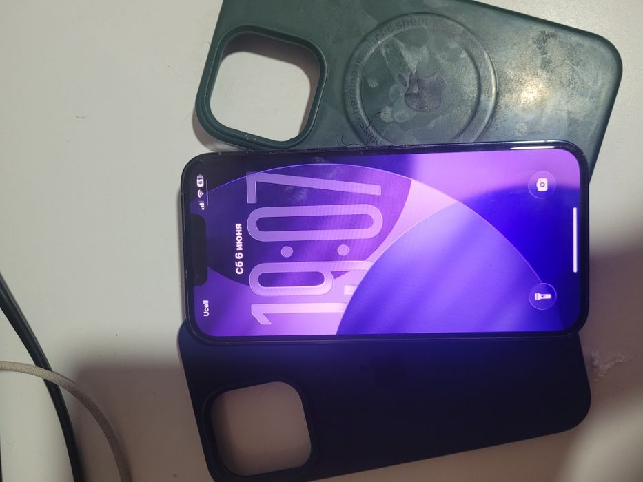 Ayfon 13 pro max