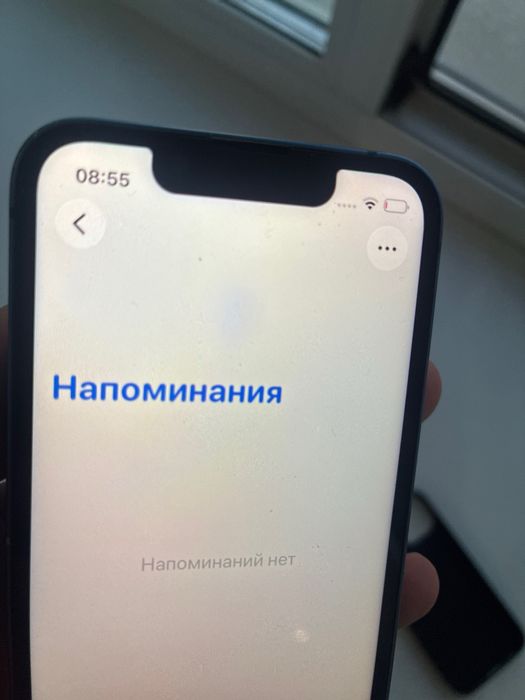 Iphone 13 mini | айфон 13 мини