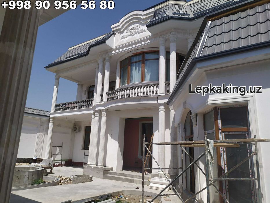 Лепка Лепнина Фибробетон Фасад Декор Фальшпол Пенопласт Завода 1- рука