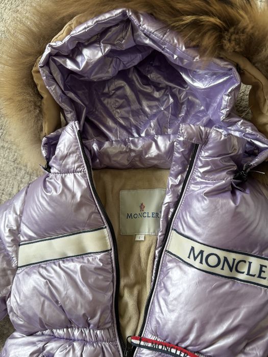 Продаётся детский комбинезон