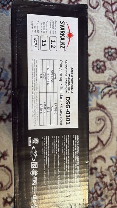 проволока сварочная 1.2
