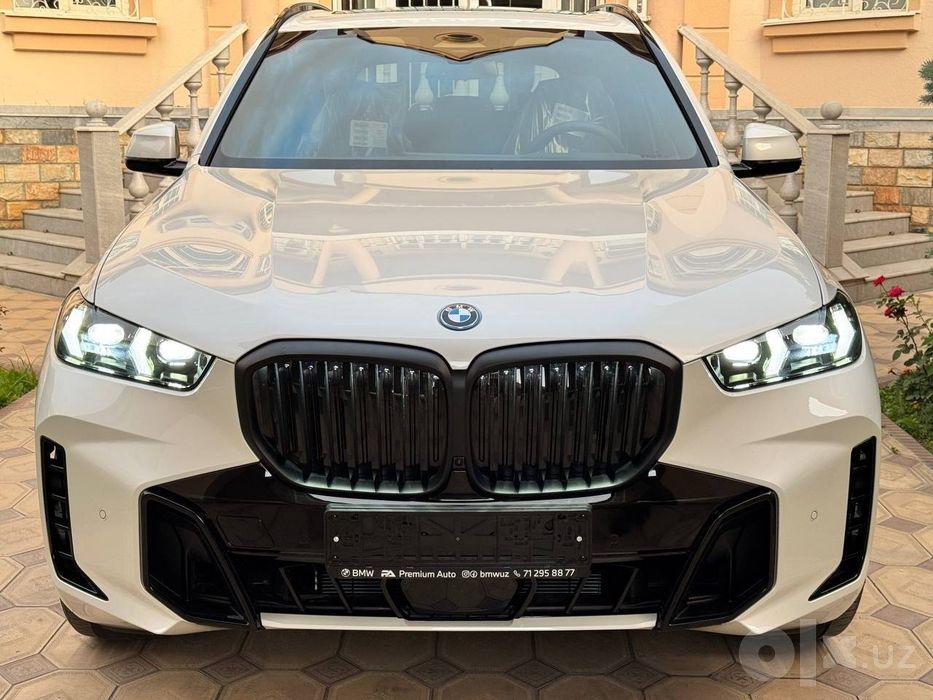 BMW X5 50e xDrive