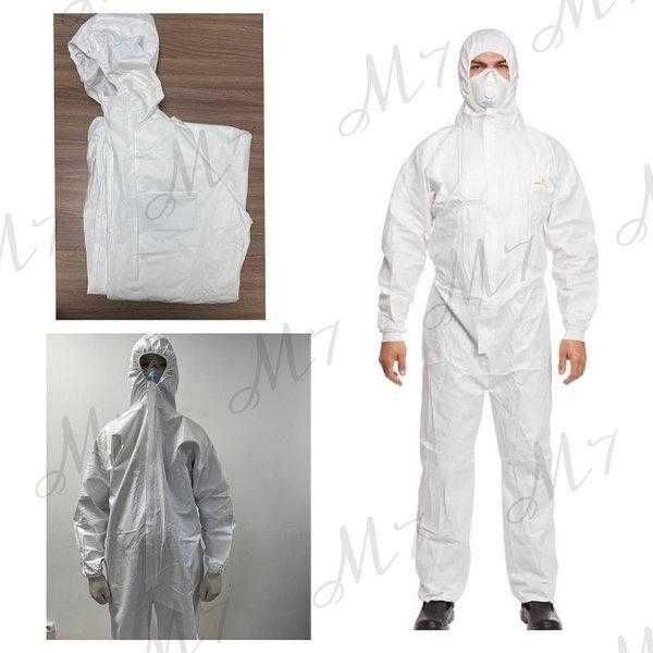 Камбинизон защитый