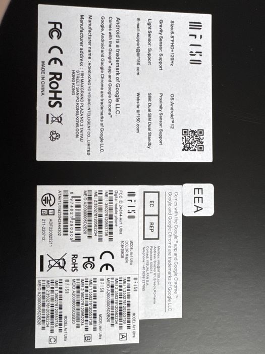 Продам телефон MF150