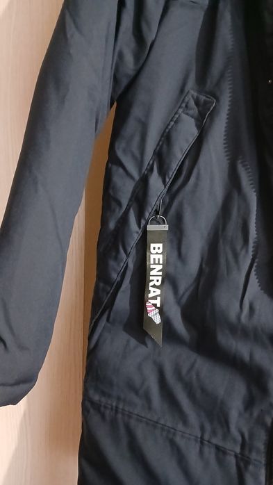 Зимняя куртка подростковая