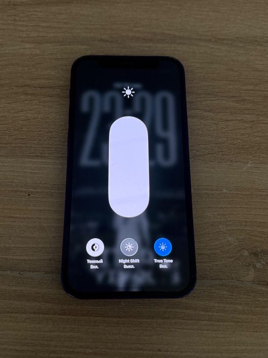 12 мини 128г шу!!