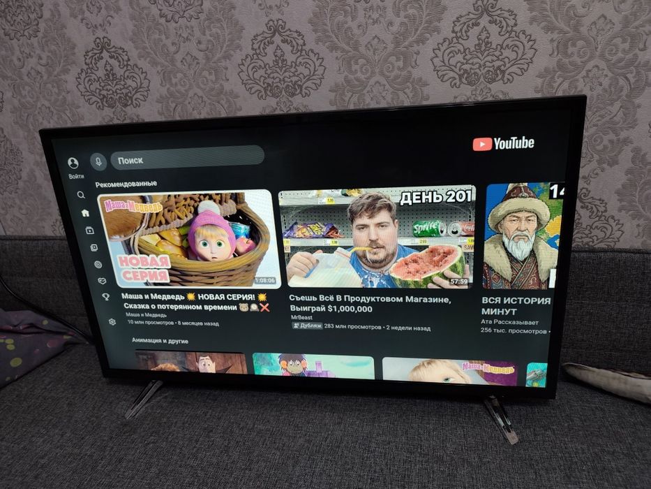 Телевизор Смарт 102 см диагональ