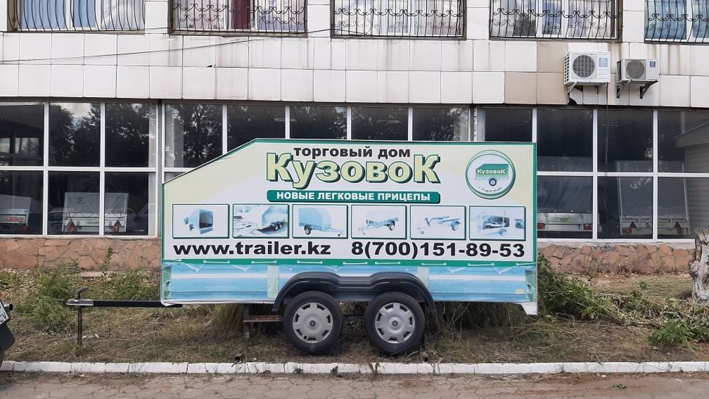 Двухосный новый прицеп!