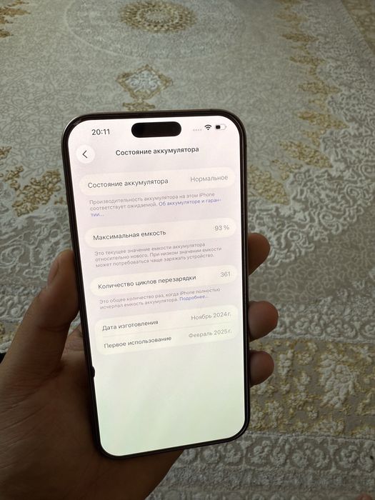 Iphone 16 pro max 256
