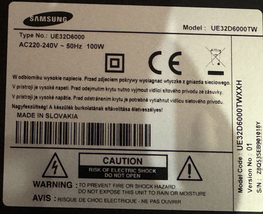 Телевизор Samsung