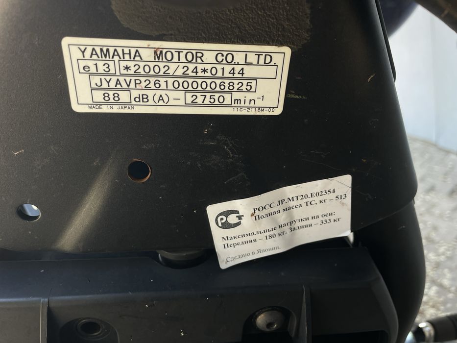 Продам мотоцикл Yamaha. Ямаха.