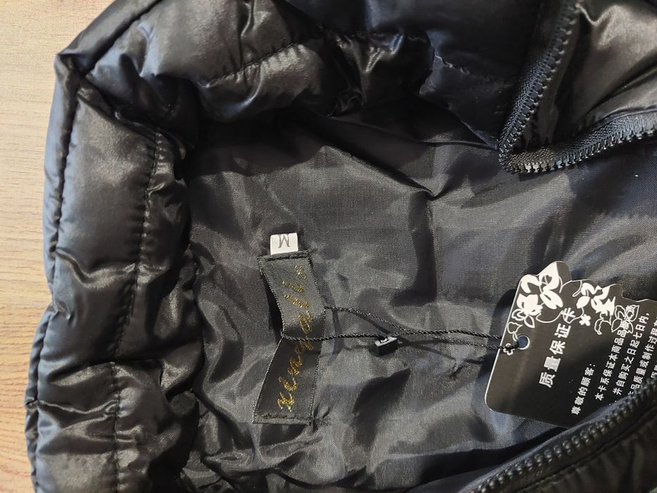 Черно дамско яке.