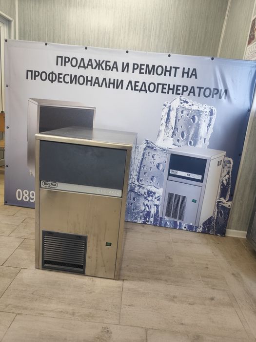 Ледогенератор Brema GB903