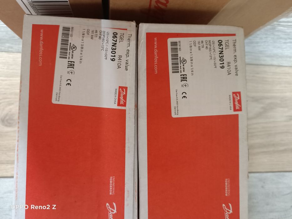 Комплекты для приточной установки.