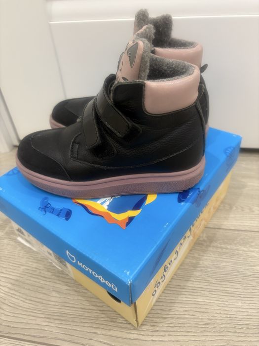 Продаю ботинки котофей войлок