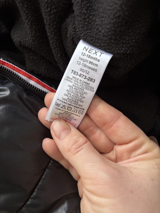 Продам комбенизон на мальчика