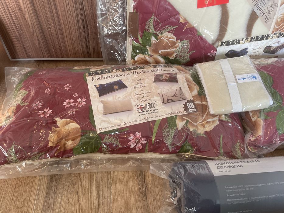 НОВА Многослойна мерино завивка  + Ортопедична възглавница Medico