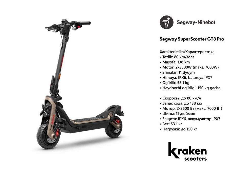 Segway SuperScooter GT3 Pro