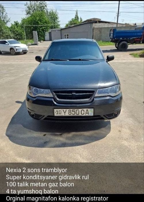 Nexia 2 tramblyor