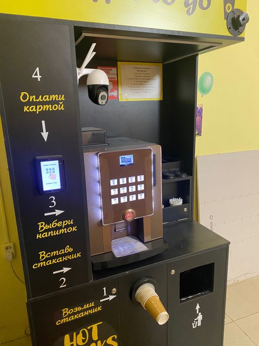 Кофе аппарат. Продажа