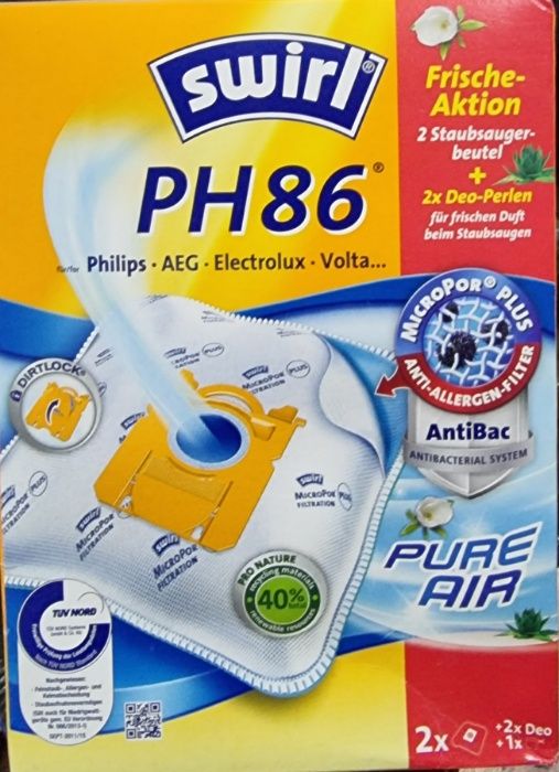 торби за прахосмукачки SWIRL