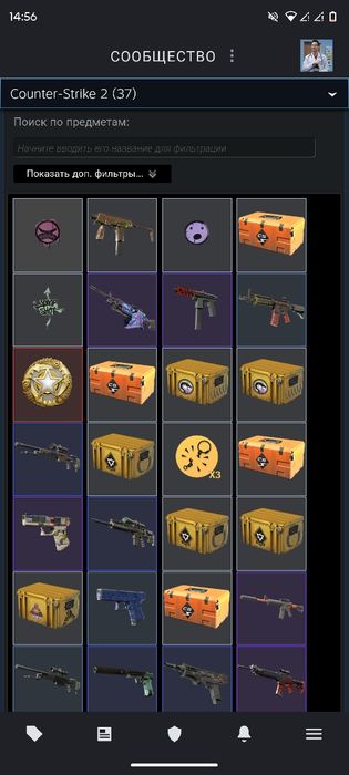 Продам аккаунт steam