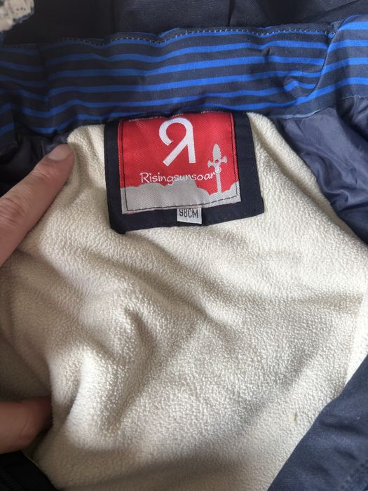 продам комбинезоны демисезонные