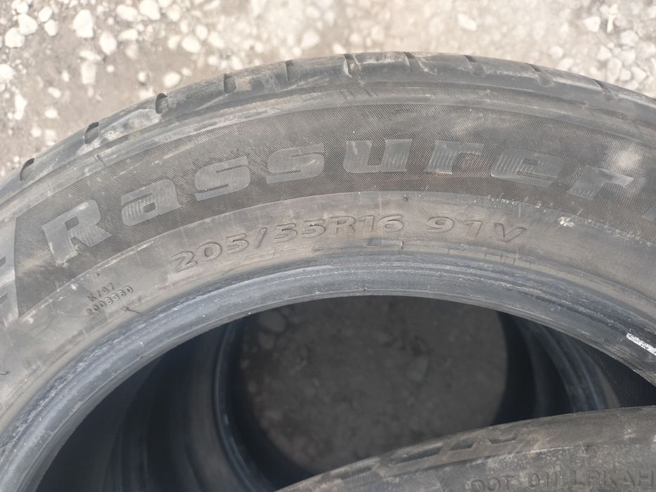 Шины 215,55R16 лето