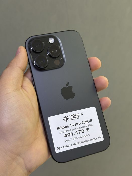 Iphone 16 Pro 256GB | Mobile Zone