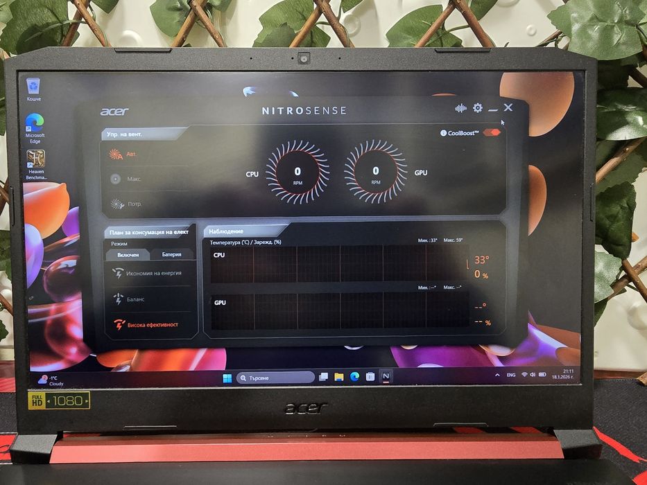 Acer Nitro 5  i7-8750H, 16gb, 256gb ssd +1TB HDD, Nvidia GTX 1650 4gb