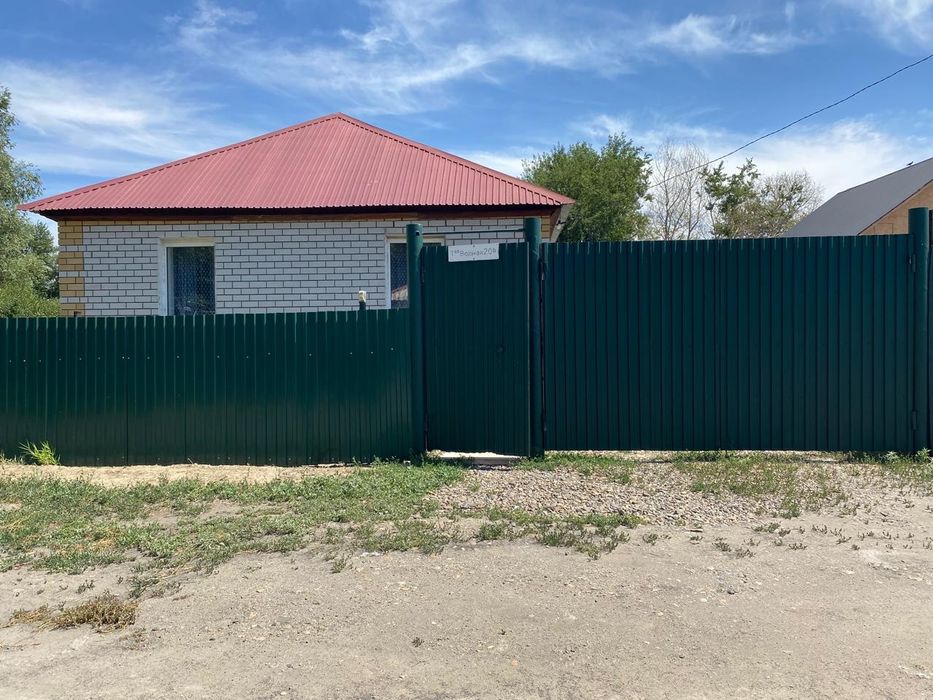 4 комнатный дом.