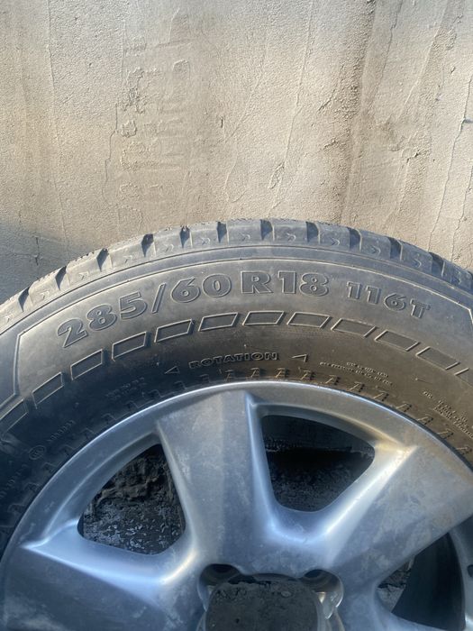 Диски с резиной б/у от крузака 200