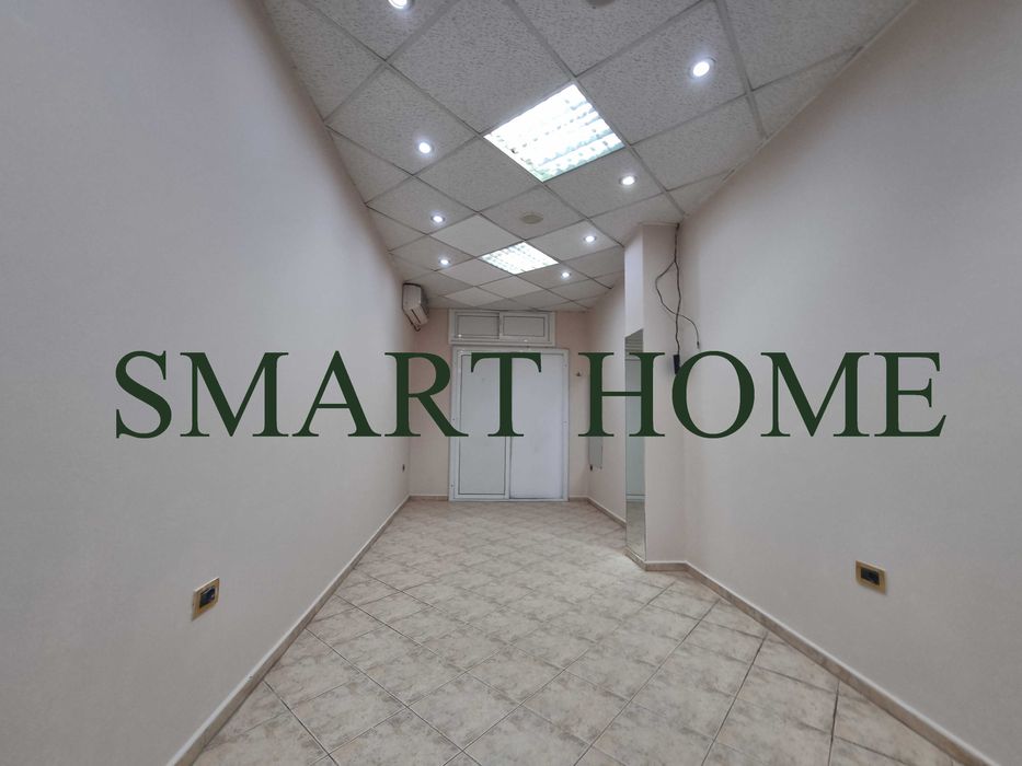 Търговско помещение в гр. Горна Оряховица!