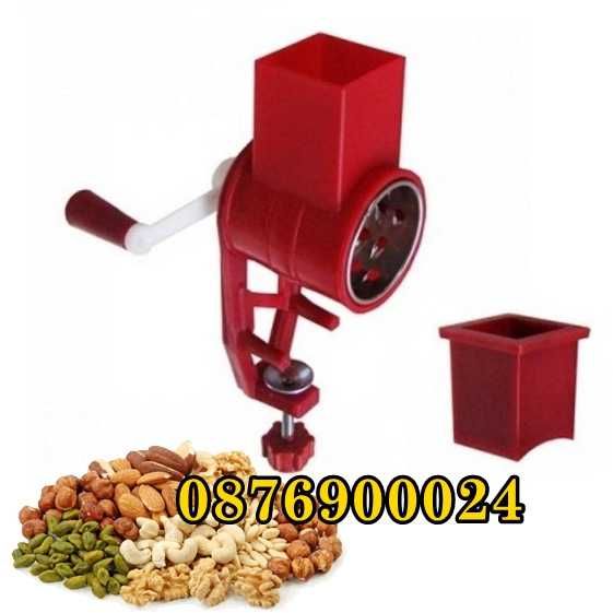 ПРОМО! Орехомелачка за маса Ръчна мелничка за орехи и ядки
