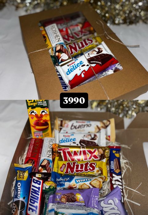 Новогодние подарки